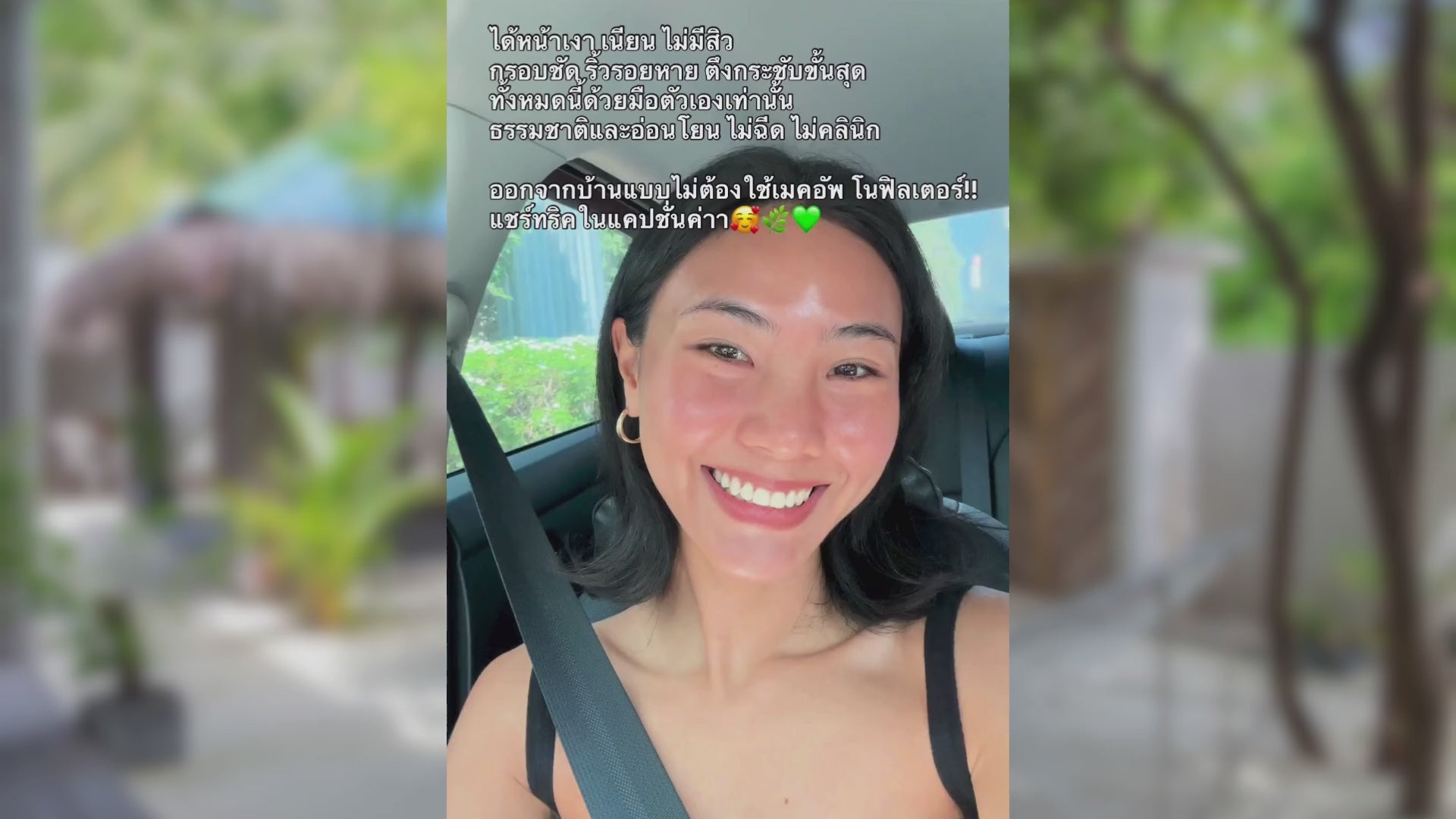 โหลดวิดีโอ: 